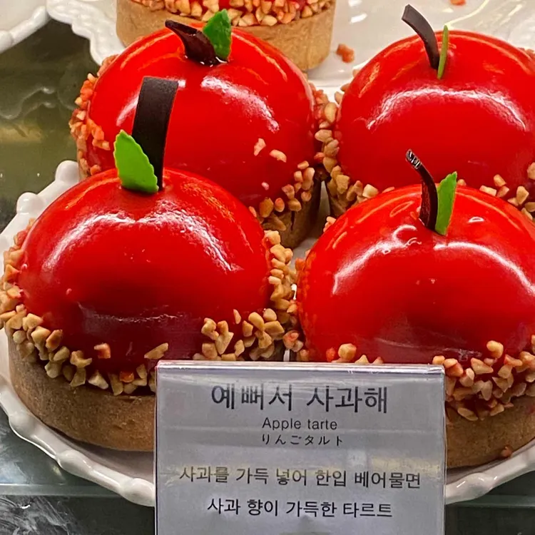 헬싱키 대표 사진