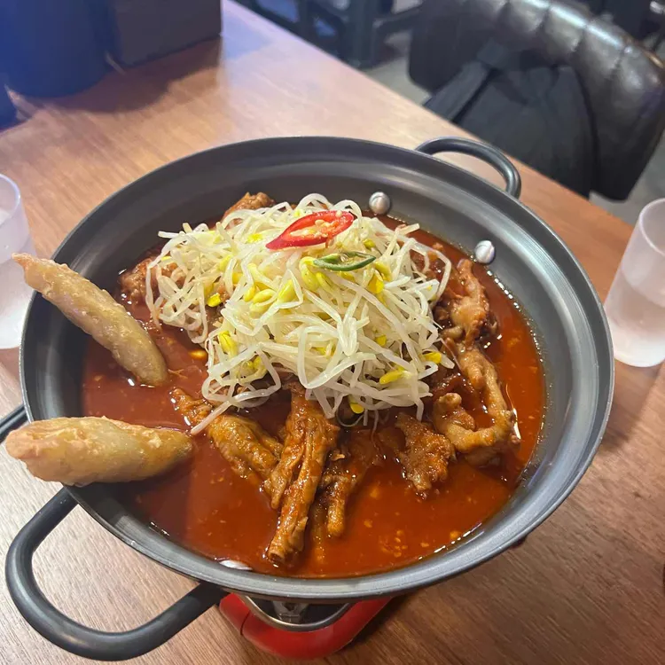강남친구네 대표 사진