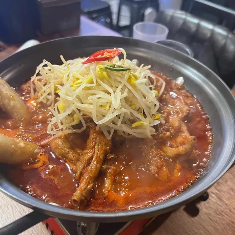강남친구네 대표 사진