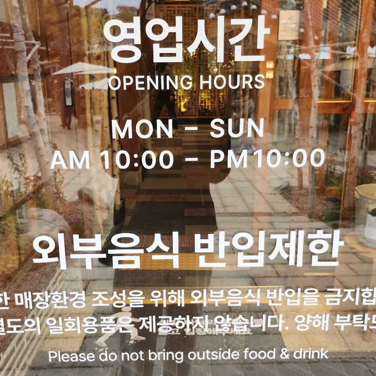 풍경으로 대표 사진