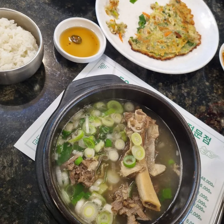 사리원 대표 사진
