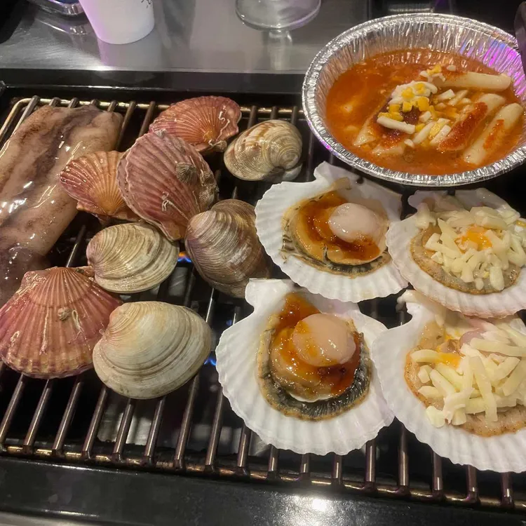 하와이조개 대표 사진