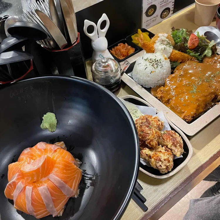 긴자료코 대표 사진