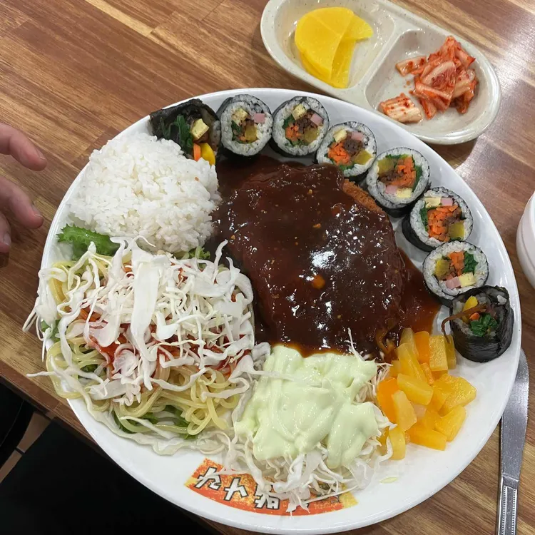 김밥나라 대표 사진