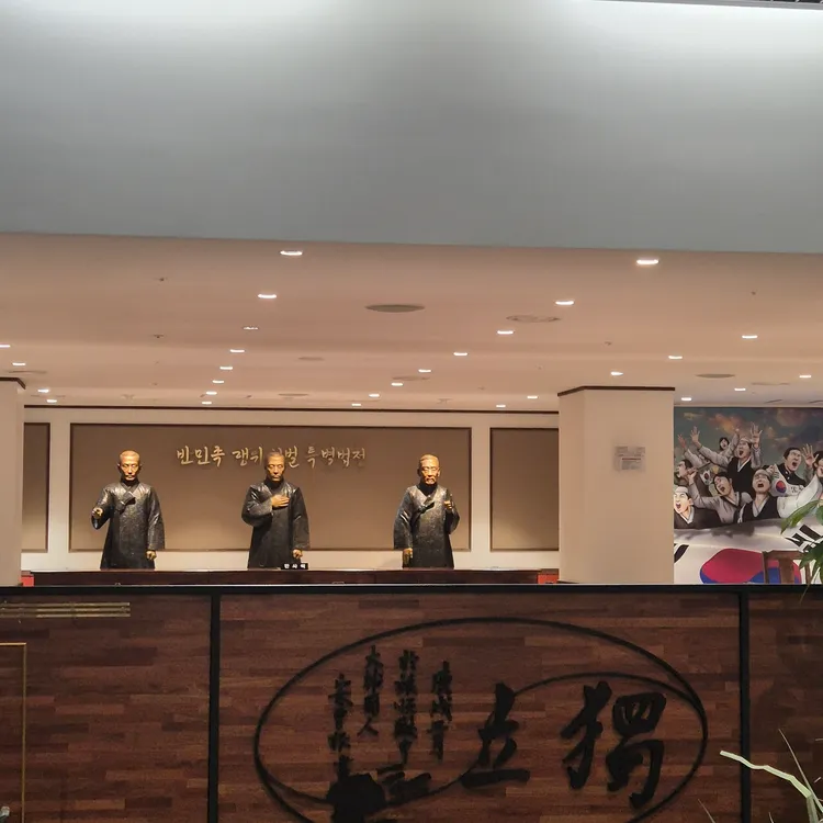 베이커리씨어터 사진 2