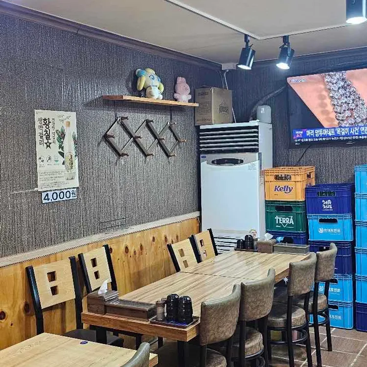 왕십리토박이 대표 사진
