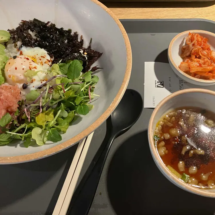 삼청당 대표 사진