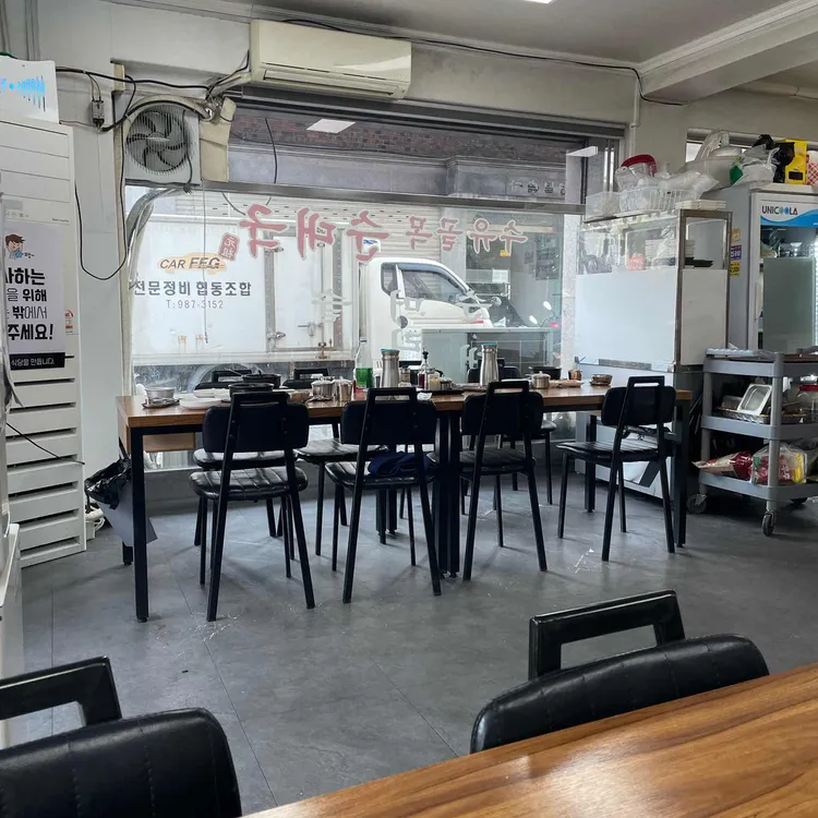 골목순대국 대표 사진
