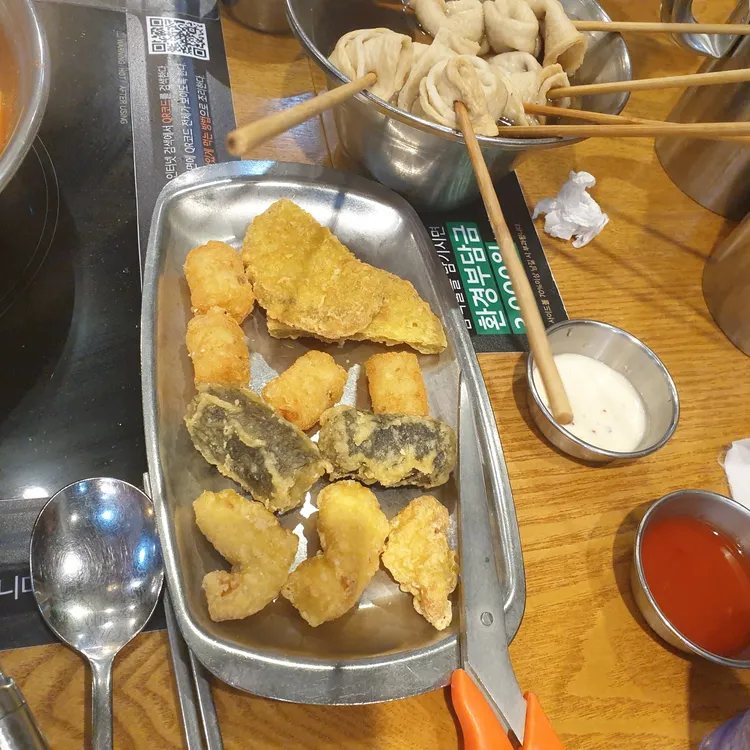 두끼 대표 사진
