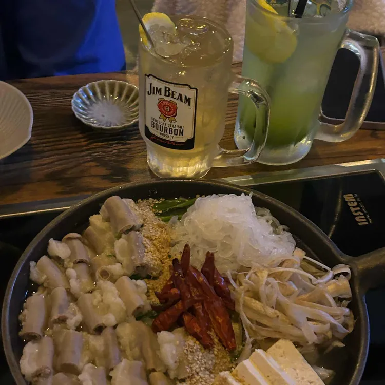 나베공방 대표 사진