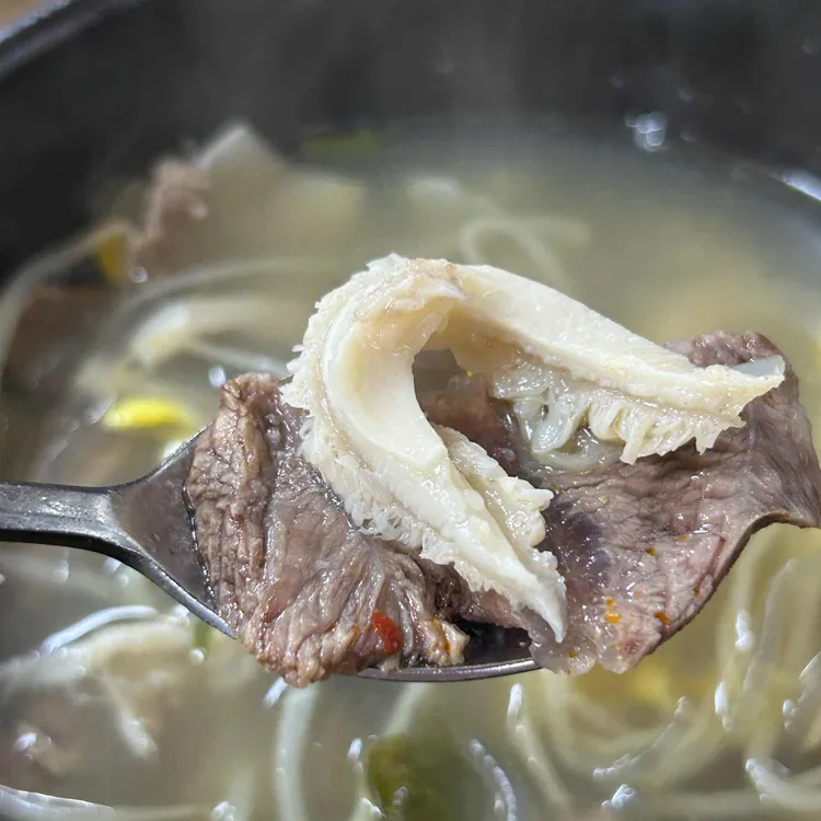 구디국밥 대표 사진