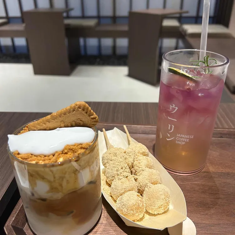 우린 대표 사진