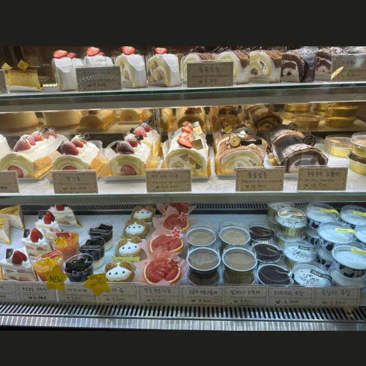 sweets epi 대표 사진
