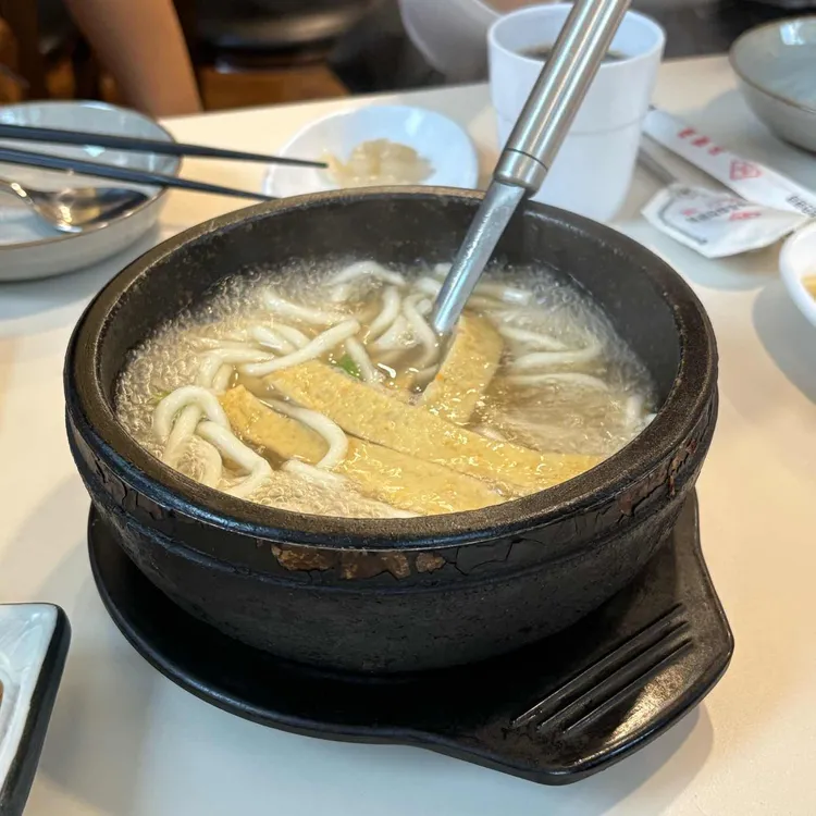 은행골 대표 사진