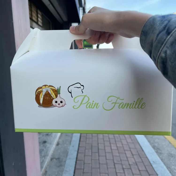 팡파미유 대표 사진