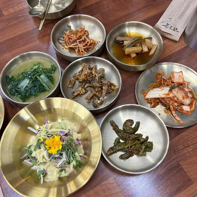 녹두꽃 대표 사진