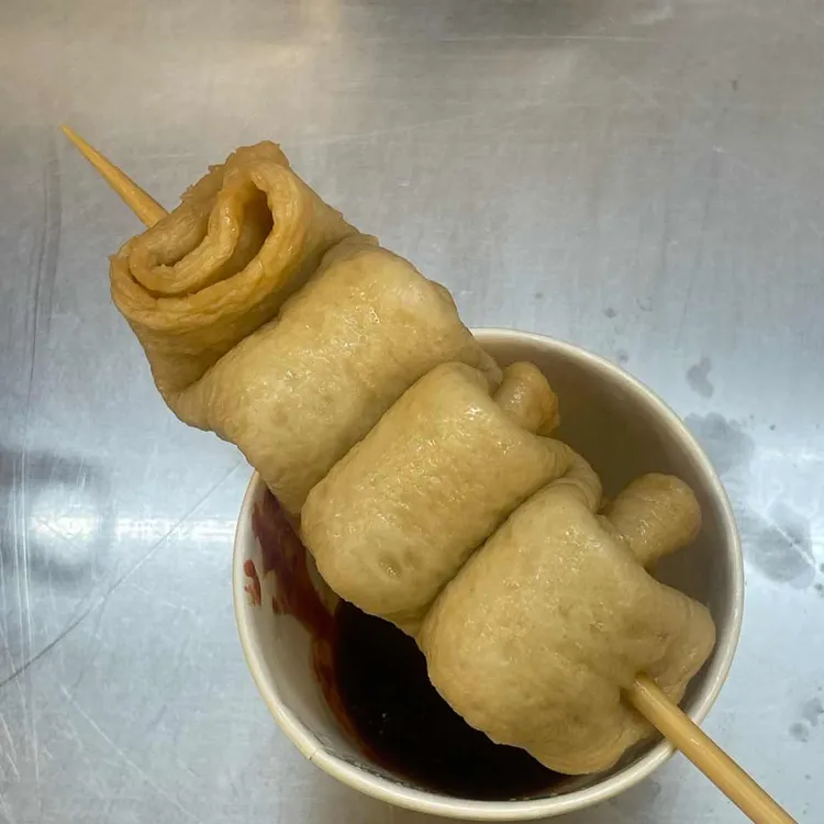 부산빨간어묵포차 대표 사진