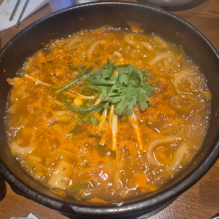 투다리 대표 사진