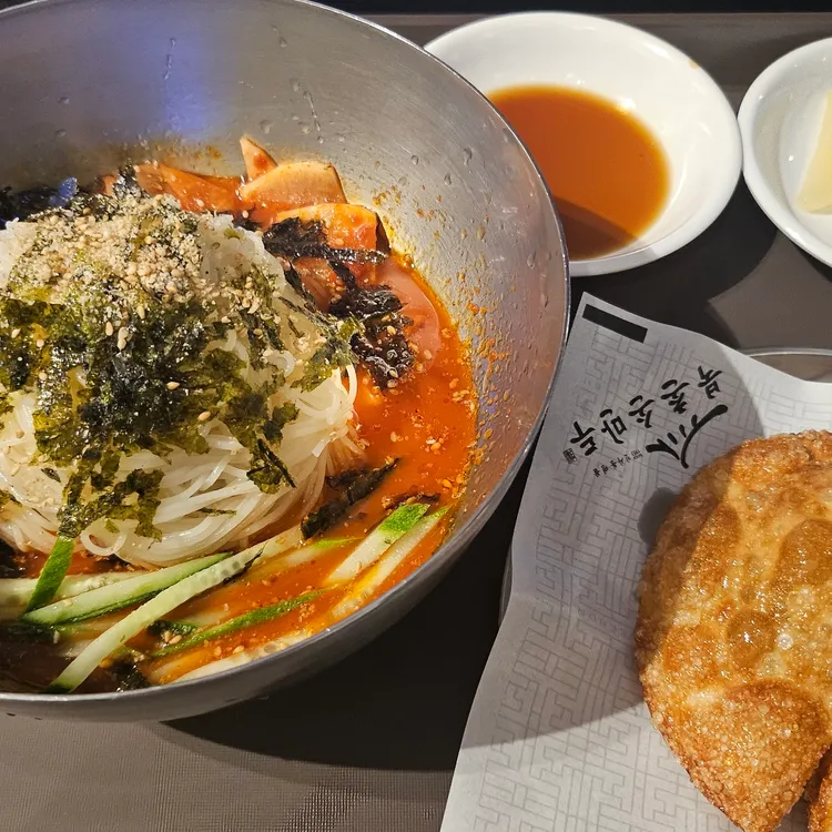 북촌손만두 대표 사진