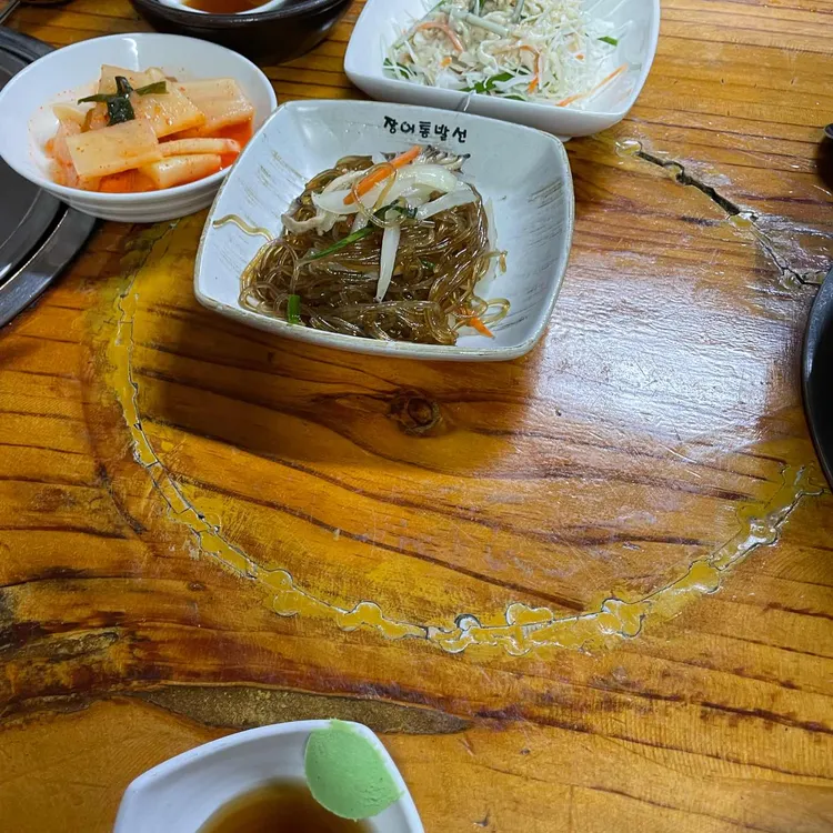 동강의향기 대표 사진