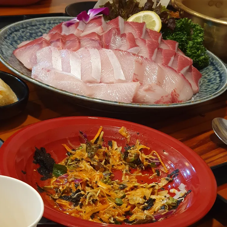 유명한횟집 대표 사진