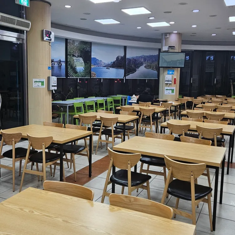 단양팔경(하)휴게소 대표 사진