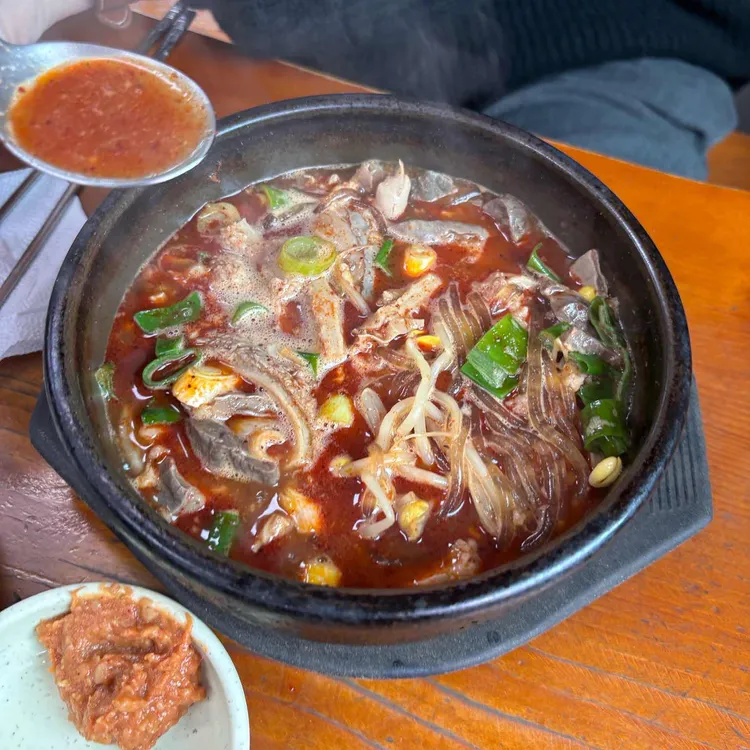 삼일식당 대표 사진