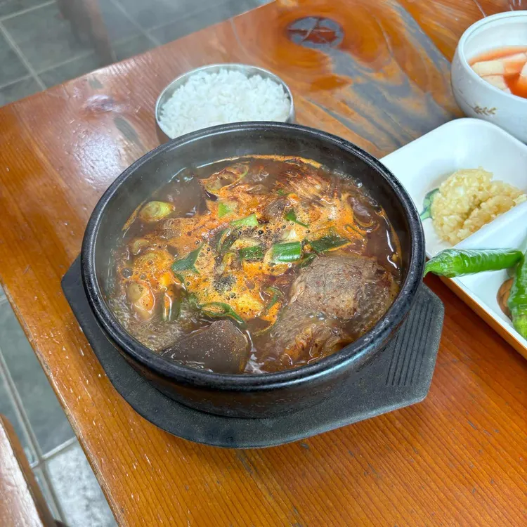 삼일식당 대표 사진