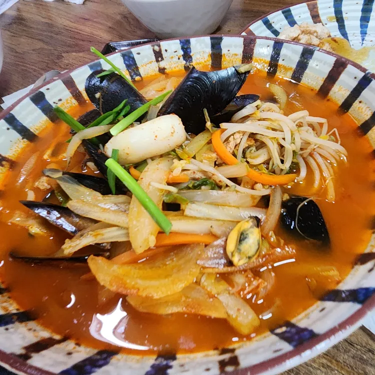 아하중국집 대표 사진