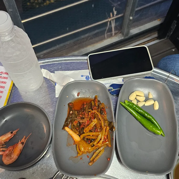 수민이네 대표 사진
