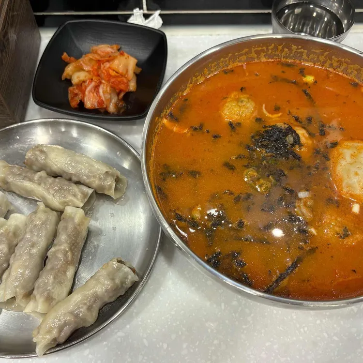 북촌손만두 대표 사진