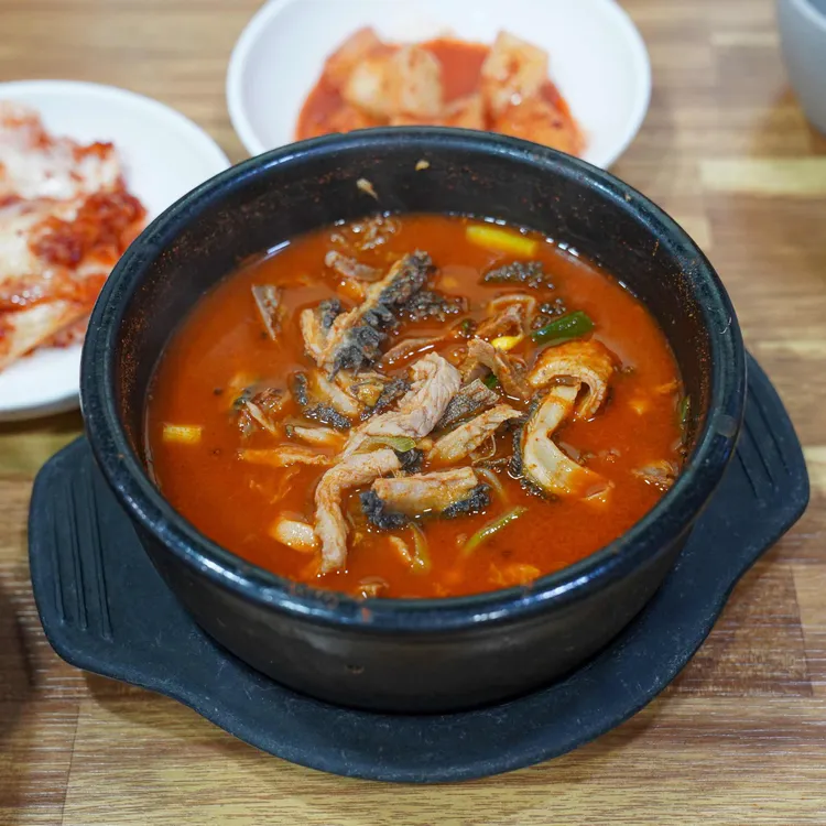 운동장해장국 대표 사진