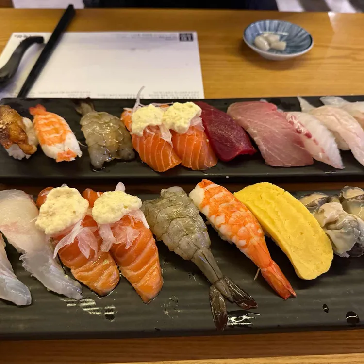 스시록현 대표 사진