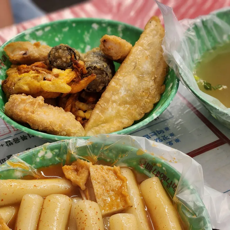 오빠네 옛날떡볶이 대표 사진