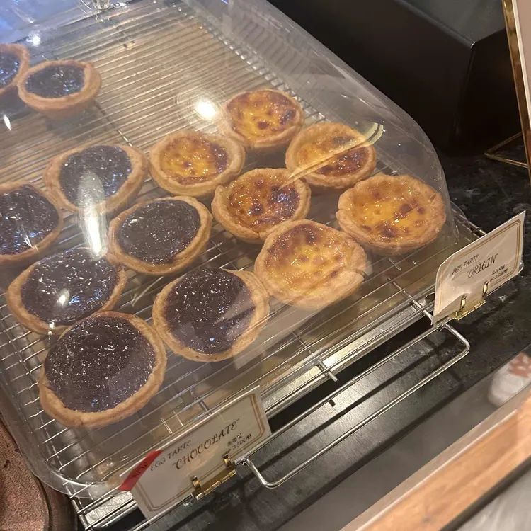 마망구떼 대표 사진