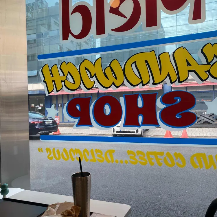 멜드 샌드위치샵 대표 사진