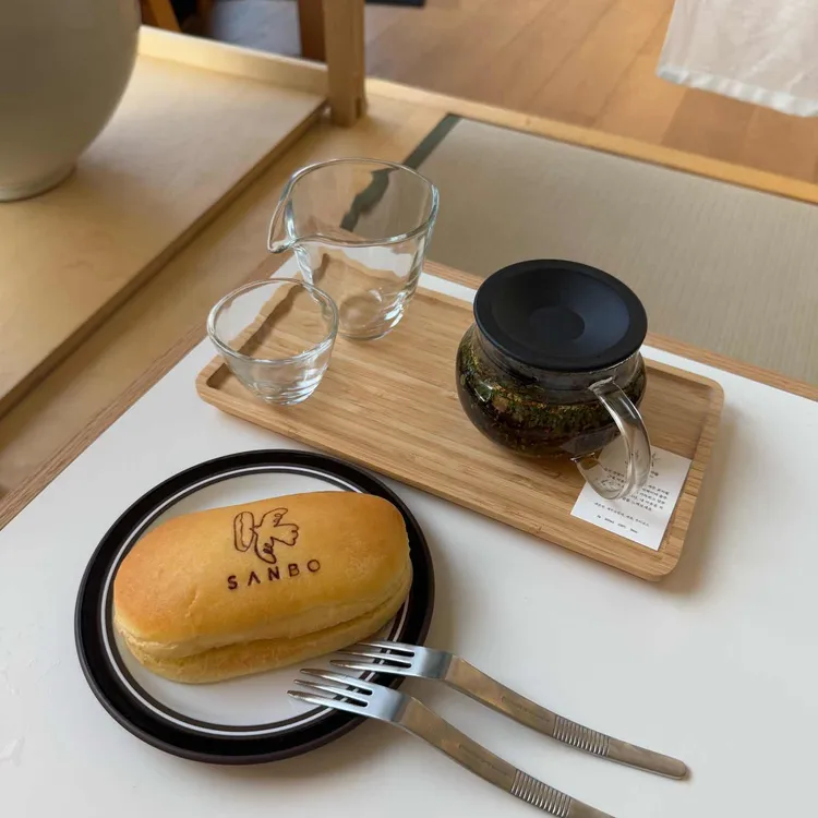 산보 대표 사진