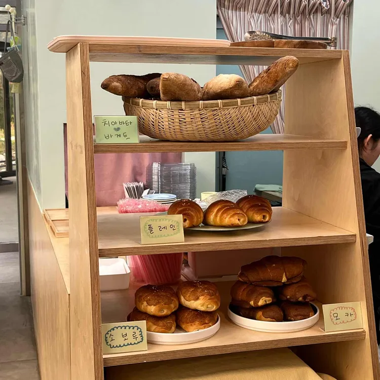 윗하우스 대표 사진