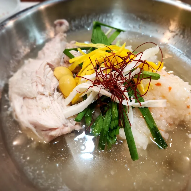 산마을명가 대표 사진