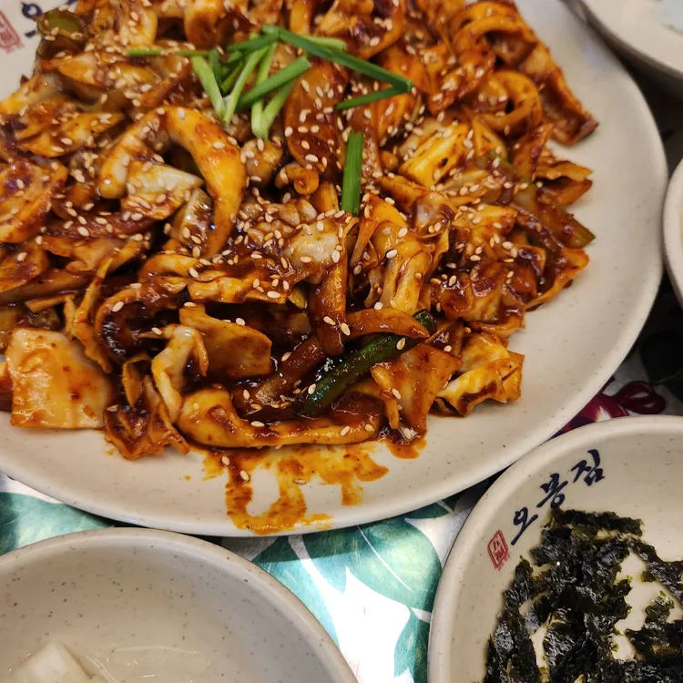 오봉집 대표 사진