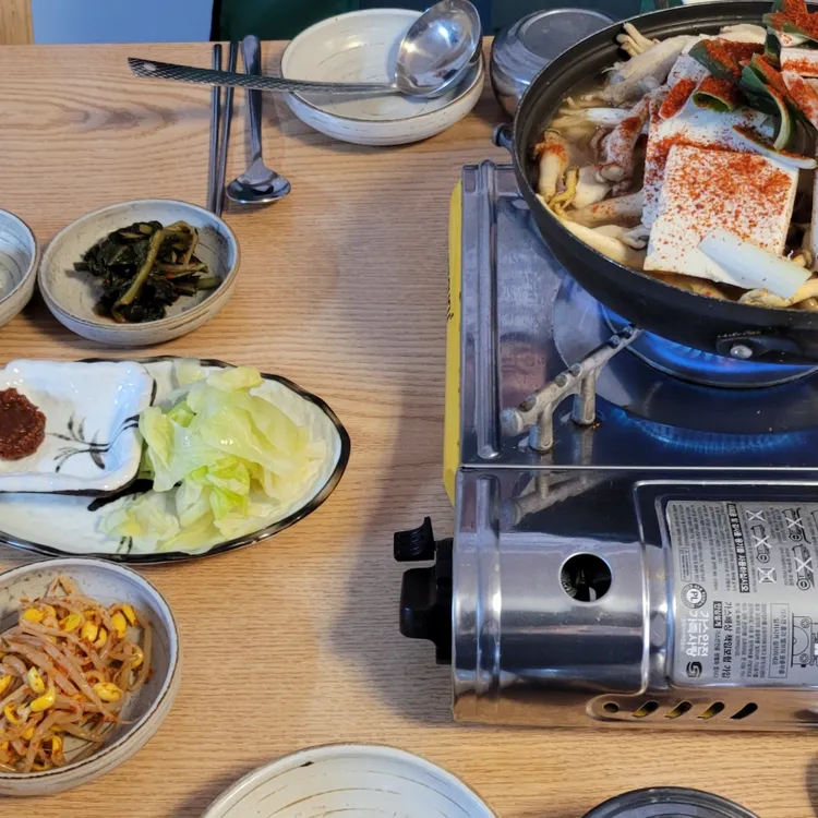 모심 대표 사진