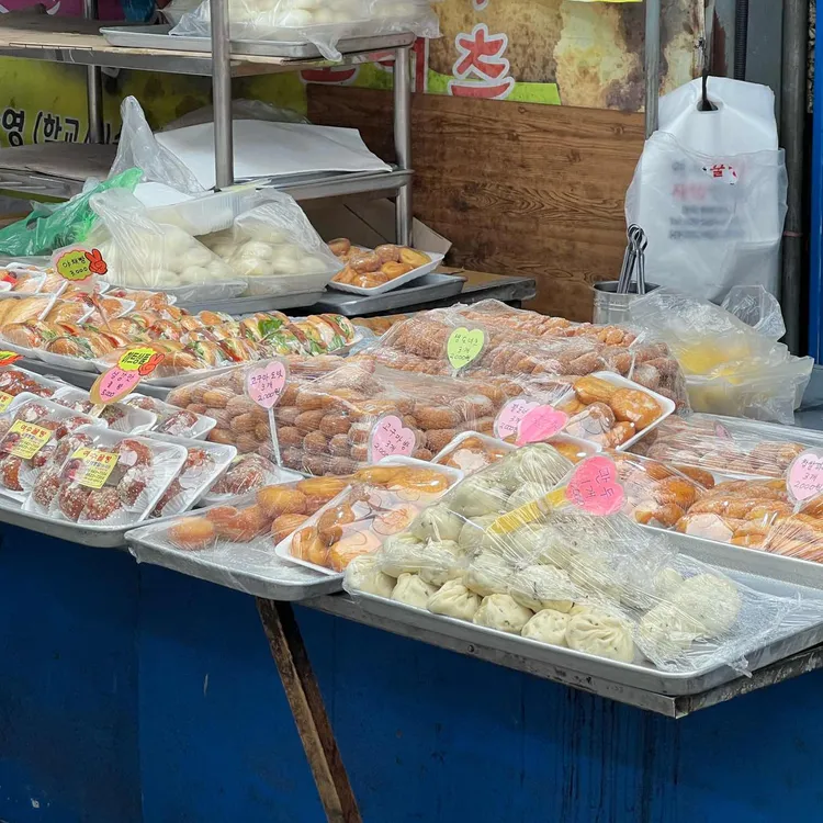 여수꿀빵 사랑빵집 대표 사진