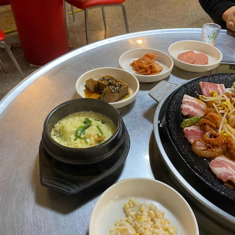 할매쭈꾸미 대표 사진