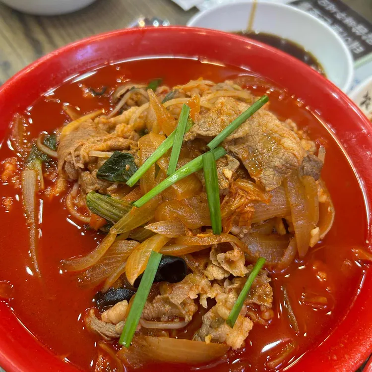 차이나팬더 24시 대표 사진
