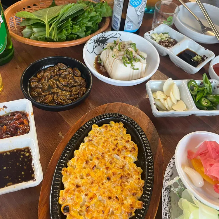 그집수산 대표 사진