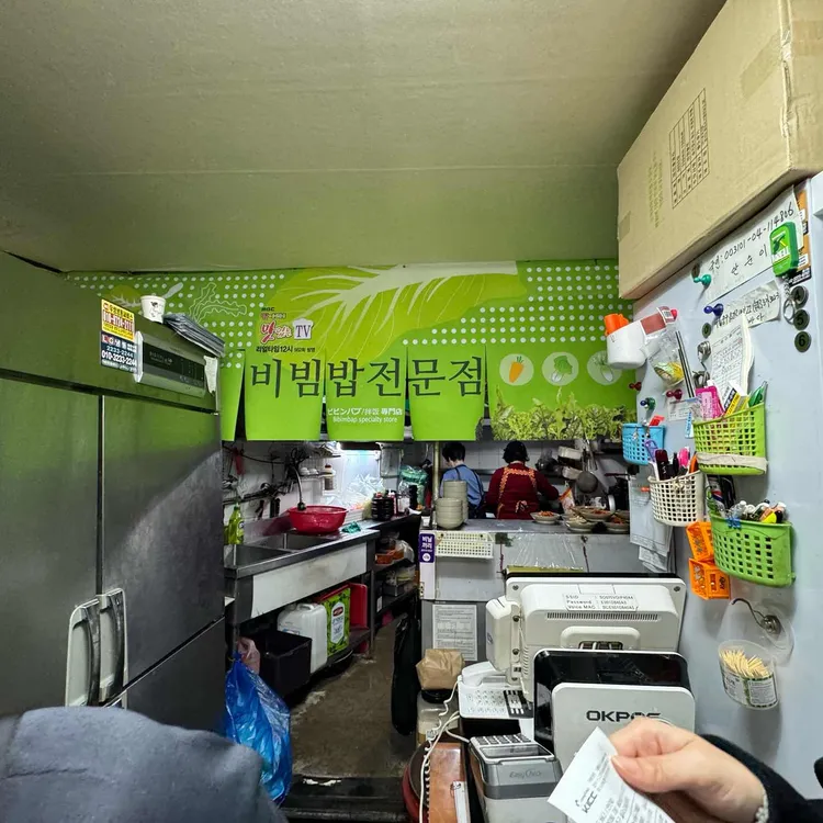 산과들그리고바다 대표 사진
