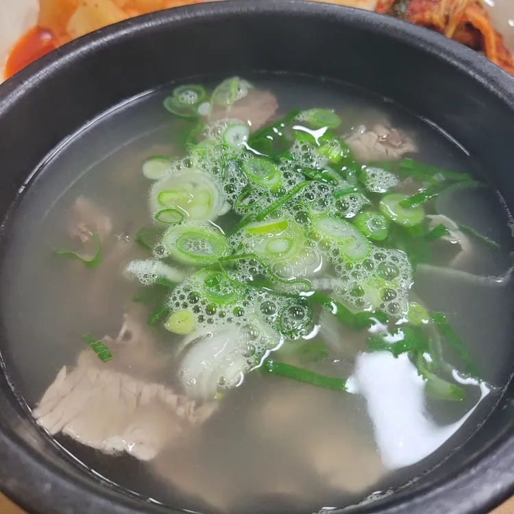 동남집 사진