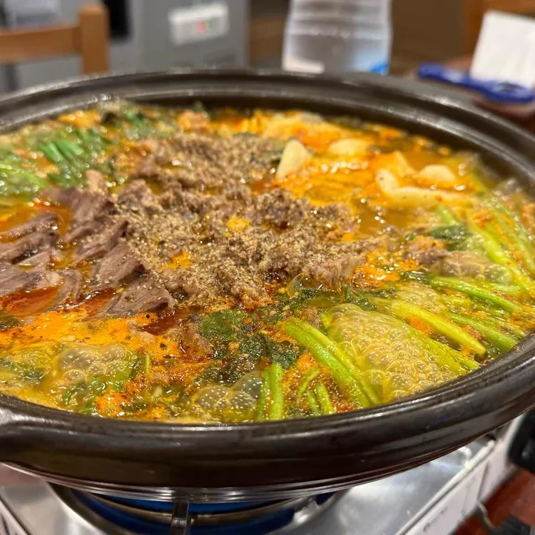 진사골 대표 사진