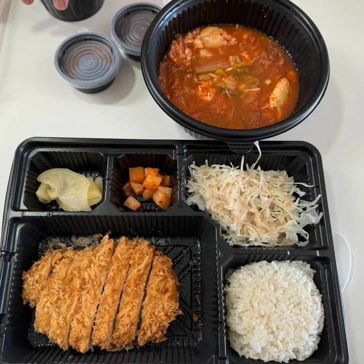 카츠대학 대표 사진