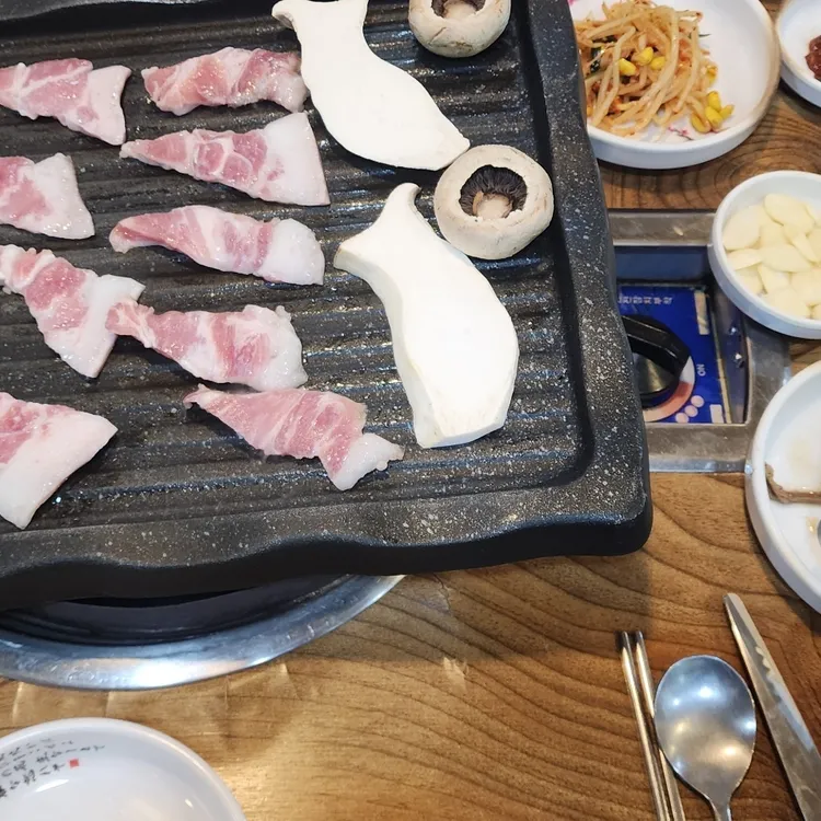 푸짐집 대표 사진